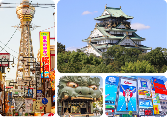 osaka-package.png