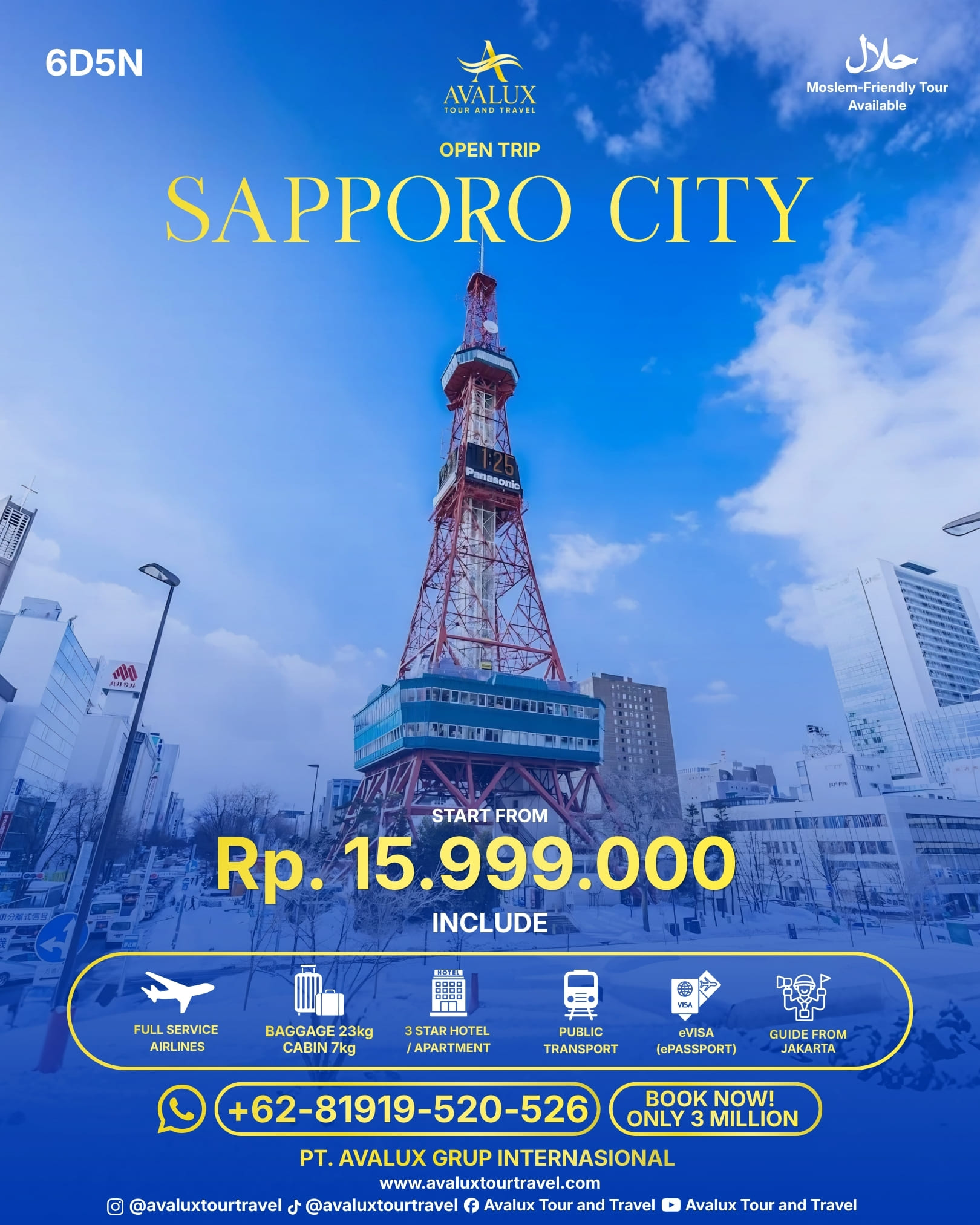 sapporo2.png