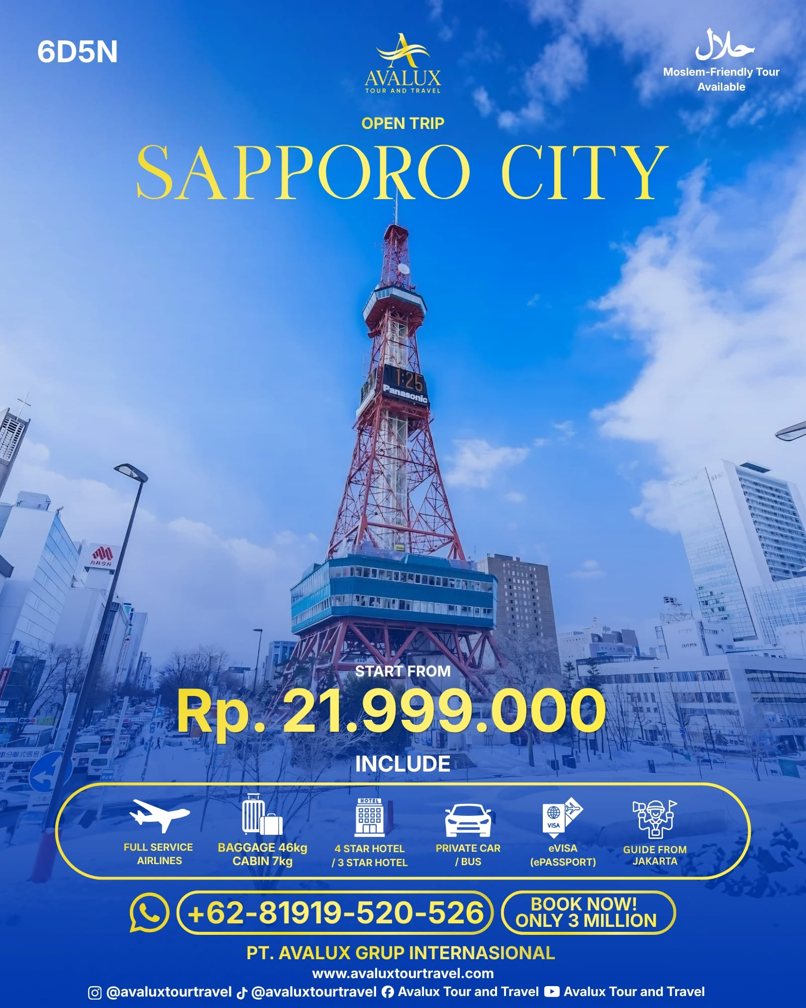 sapporo3.png